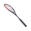 Dunlop CX125 Squash Racket 2025