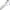 Tecnifibre Carboflex 125 X-Top Squash Racket